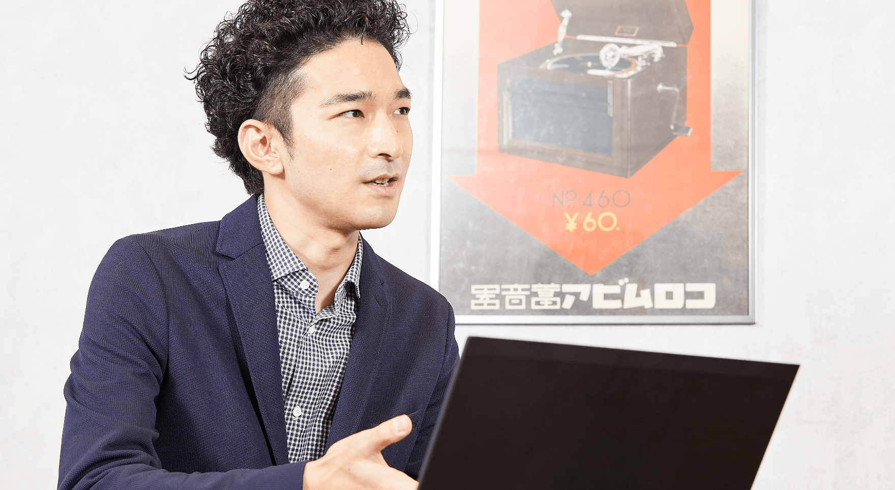 エンジニアのエースとして体現するフェイスらしさ